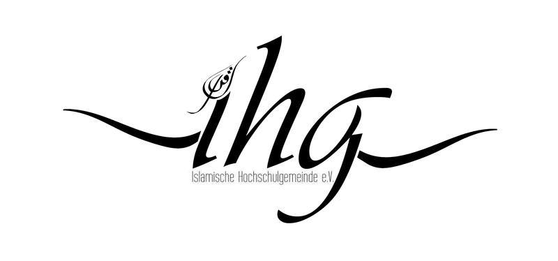 Logo der Islamischen Hochschulgemeinde
